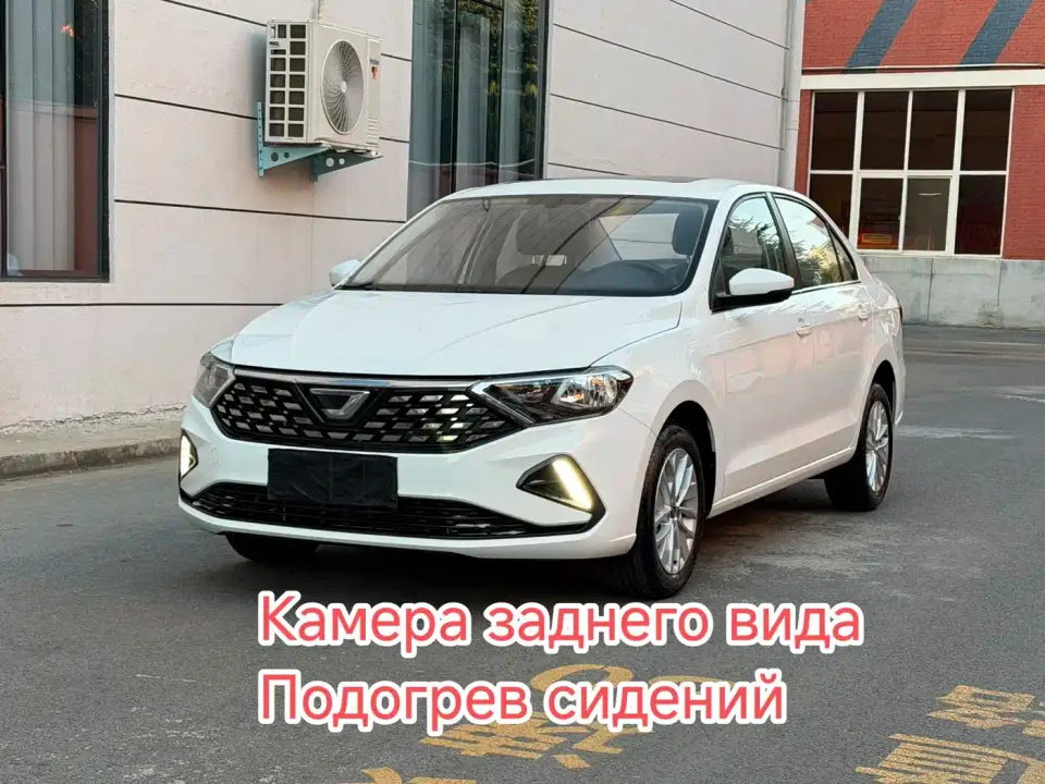 Jetta VA3 1.5L Automatic Glory Edition 2023