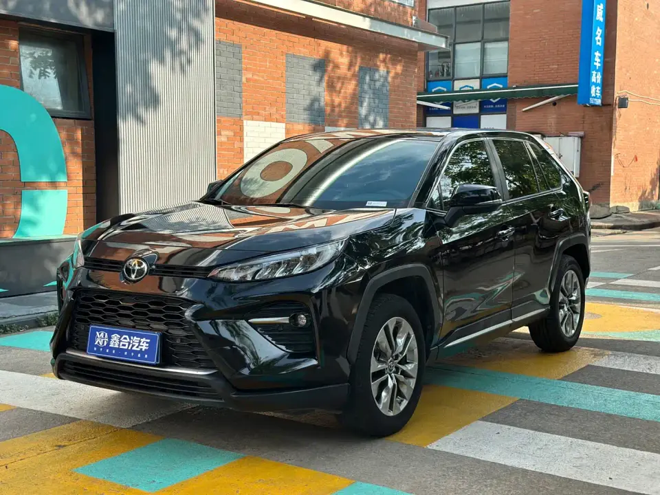 Toyota Wildlander 2.0L CVT 2WD Luxury Edition 2020