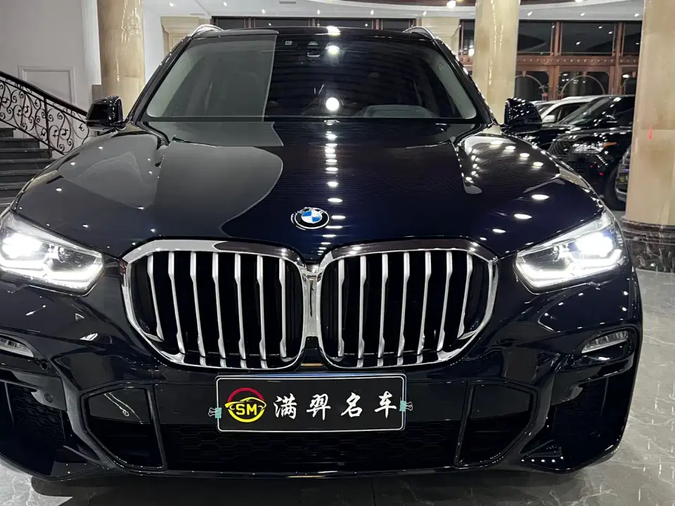 BMW X5 (Import) xDrive30i M Sport Package 2021