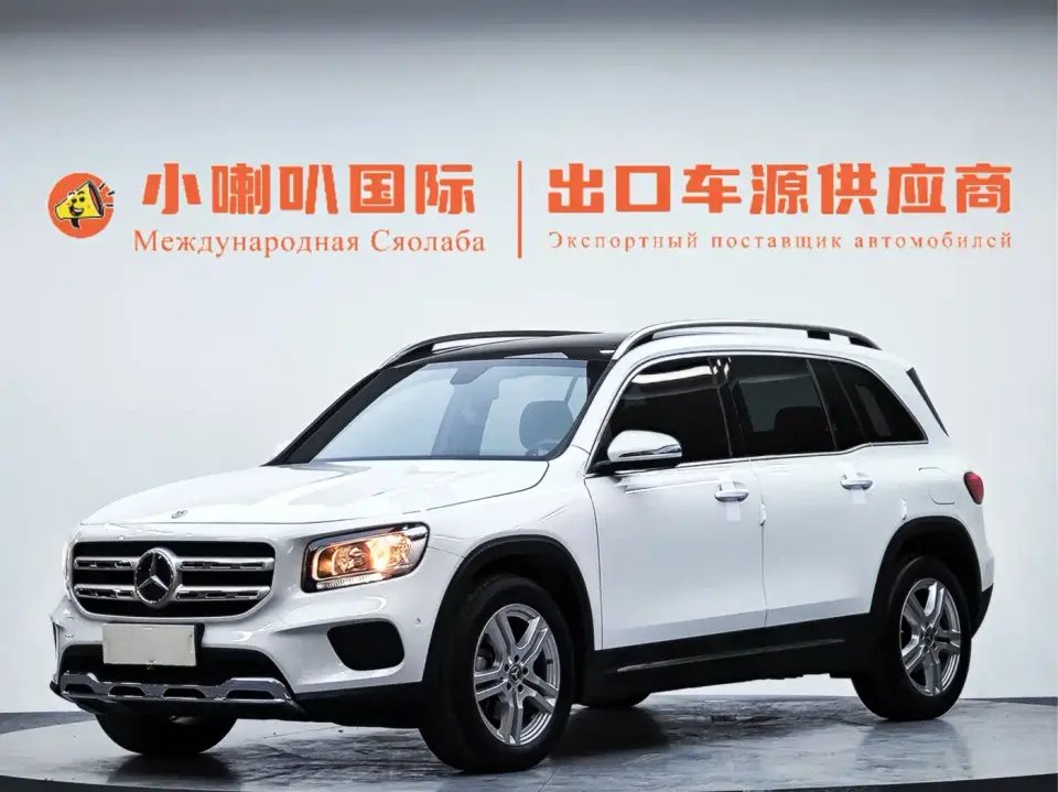 Mercedes-Benz GLB-Class GLB 180 Dynamic 2020
