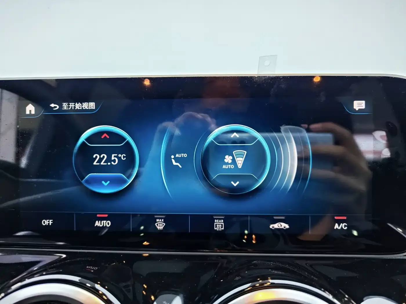 Mercedes-Benz GLB-Class GLB 180 Dynamic 2020 — фото 12
