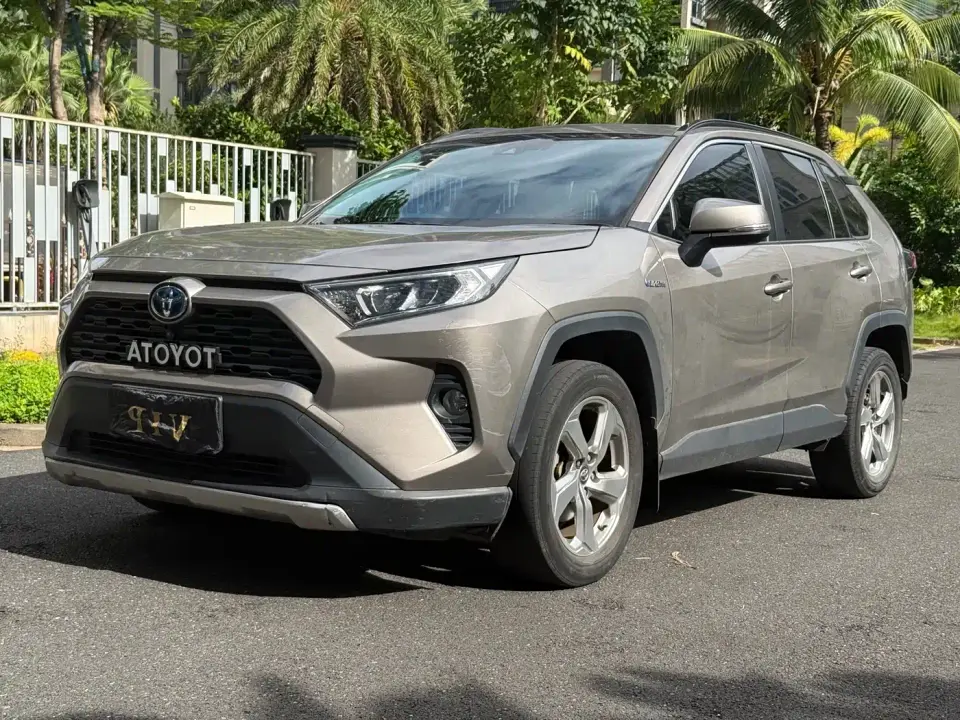 Toyota RAV4 Rongfang Dual Engine E+ 2.5L 2WD Elite Pro 2023