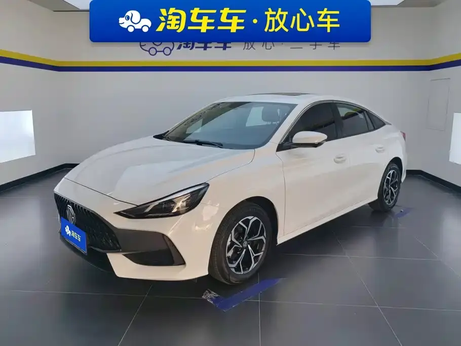 MG MG5 180DVVT CVT Luxury Edition 2024