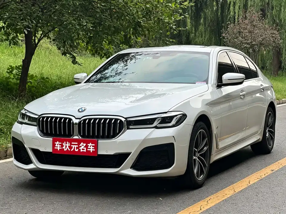BMW 5 Series 525Li M Sport Package 2022