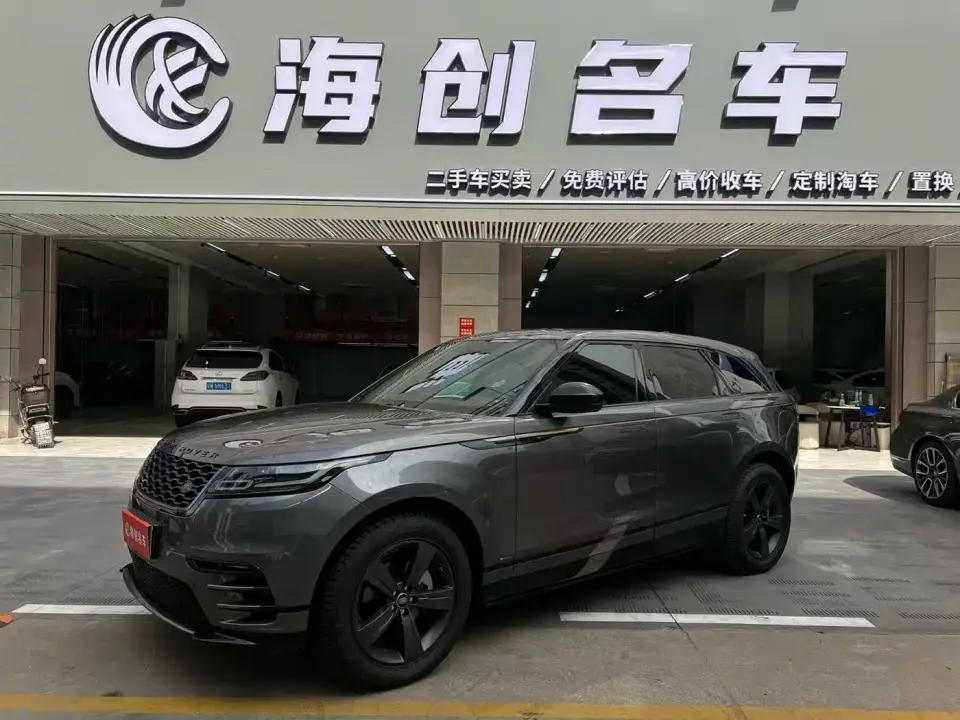Land Rover Range Rover Velar P250 R-DYNAMIC S 2019