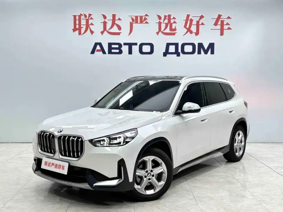 BMW X1 sDrive20Li X Design Package 2023
