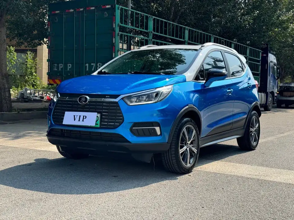 BYD Yuan New Energy EV535 High Energy Navigation Edition 2020