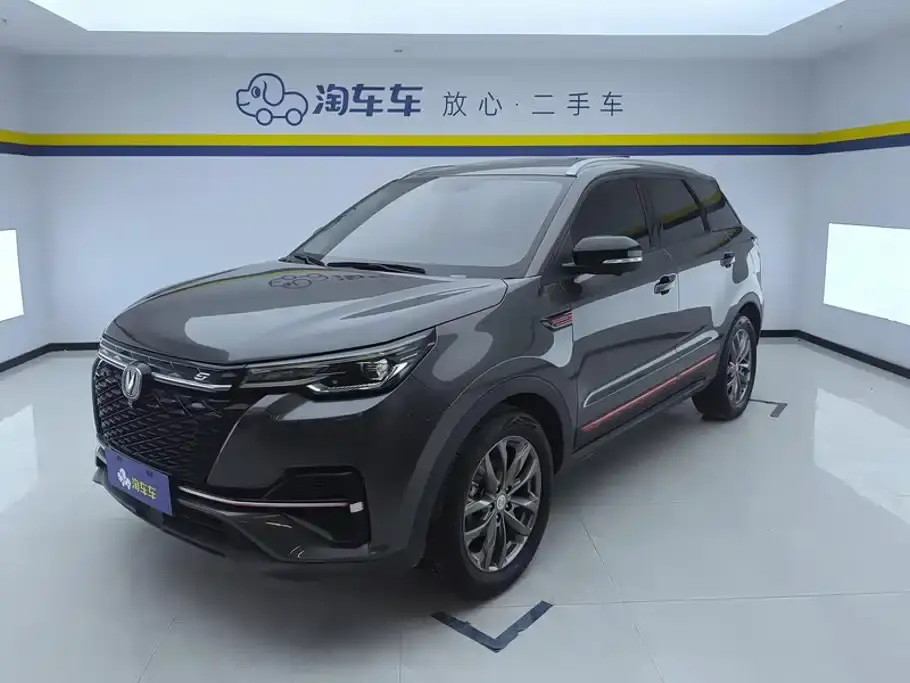 Changan CS55 PLUS Blue Whale Edition 1.5T DCT Premium 2021