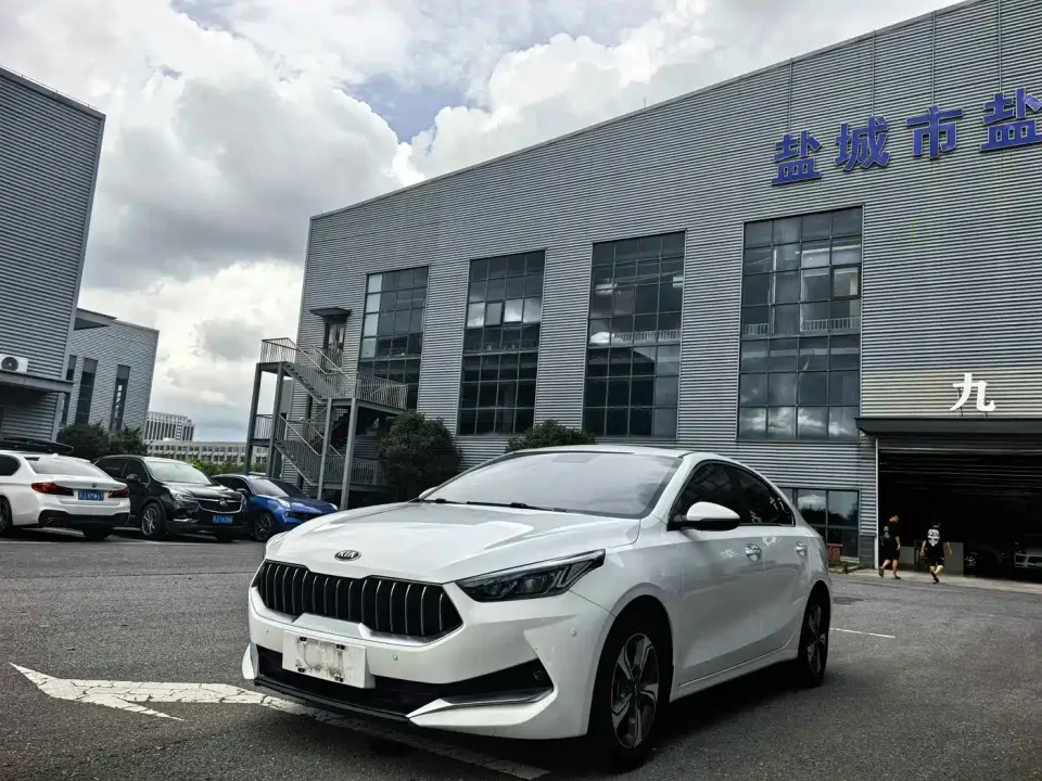 Kia K3 1.5L CVT Smart Connect Edition 2020