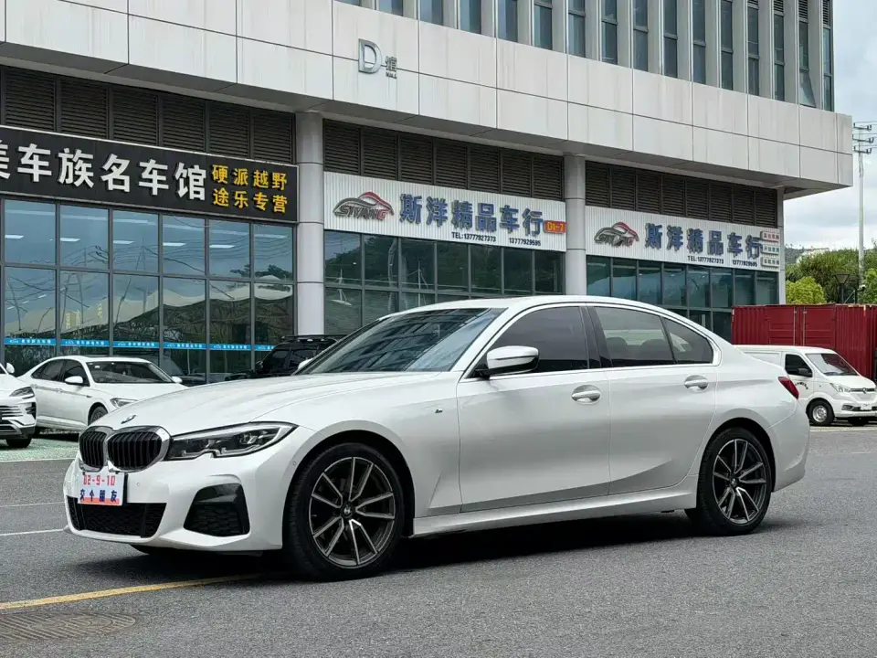 BMW 3 Series 325i M Sport Package 2020