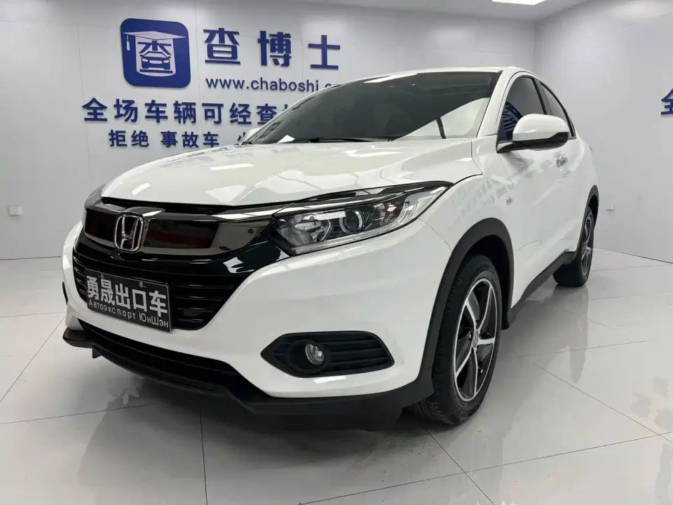 Honda Vezel 1.5L CVT Elite Smart Edition 2022