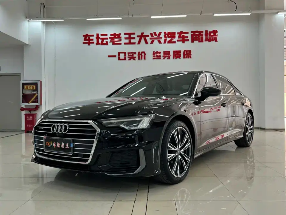 Audi A6L 45 TFSI quattro Exclusive Sport 2021