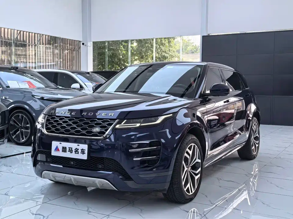 Land Rover Range Rover Evoque New Energy Range Rover Evoque L P300e Luxury 2022