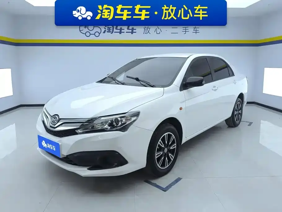 BYD F3 1.5L Manual Luxury Edition 2021