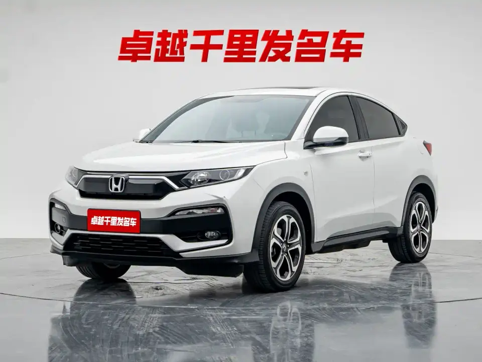 Honda XR-V 1.5L CVT Comfort Edition 2022
