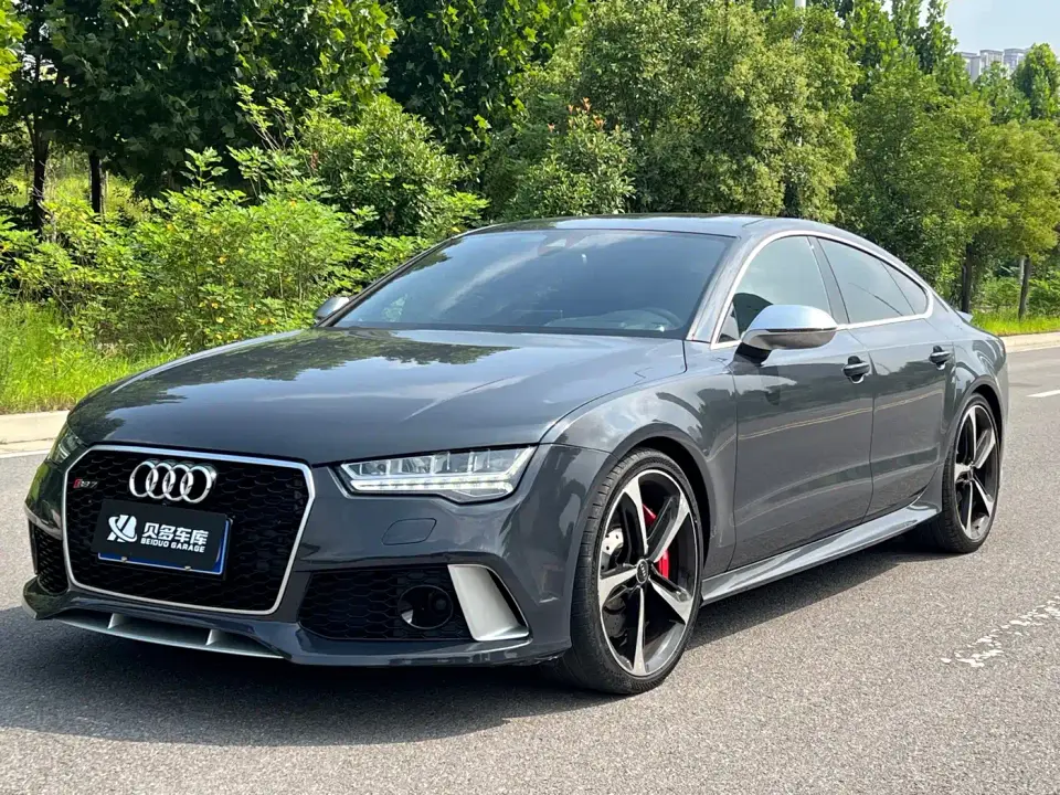 Audi RS 7 RS 7 4.0T Sportback 2020
