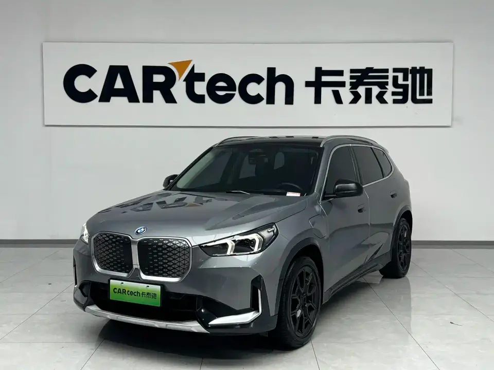 BMW iX1 xDrive30L X Design Package 2023