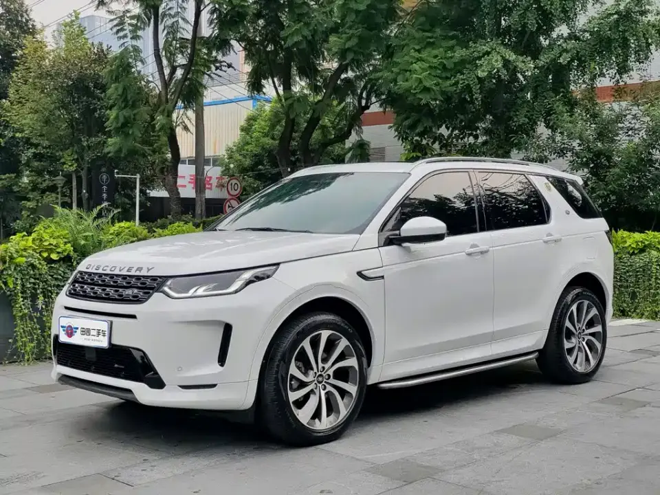 Land Rover Discovery Sport PHEV Facelift P300e Plug-in Hybrid 2023