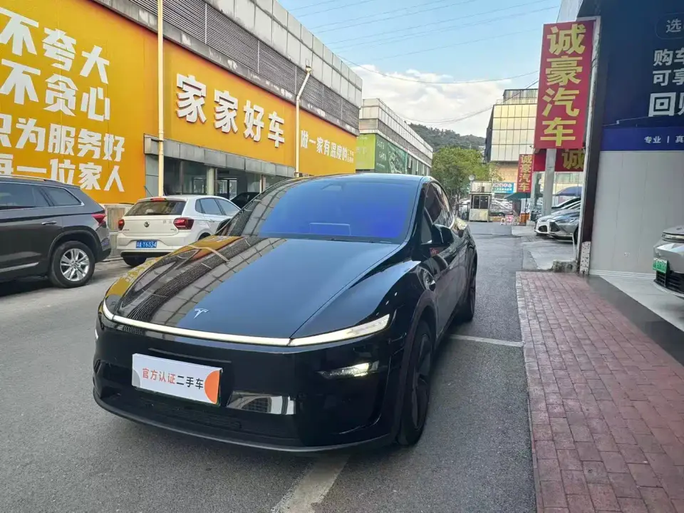 Tesla Model Y Rear-Wheel Drive 2025