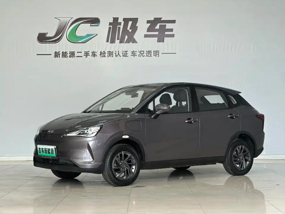 Neta Nezha V Standard Range Entertainment Edition 2021