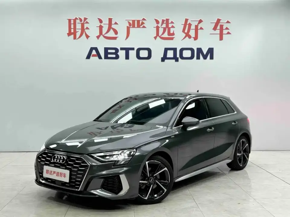 Audi A3 Sportback 35 TFSI Fashion Sport 2023