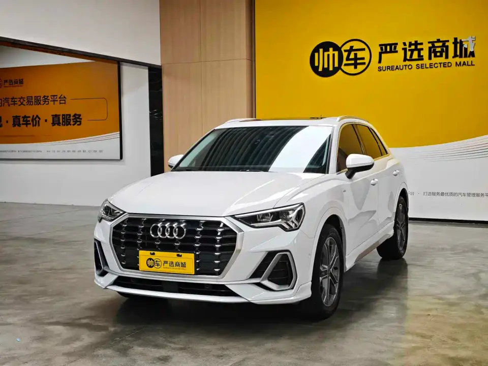 Audi Q3 40 TFSI Fashion Dynamic 2022