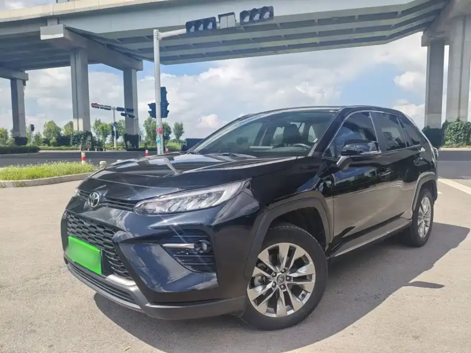 Toyota Wildlander 2.0L CVT FWD Urban 2023