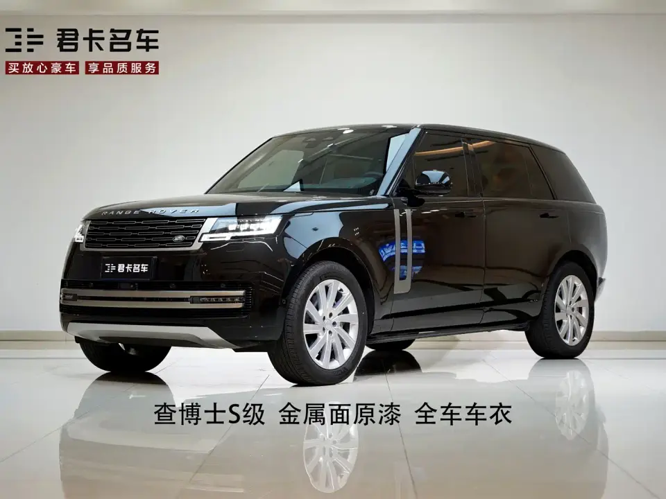 Land Rover Range Rover 3.0 L6 400PS Flourishing Era Extended Wheelbase 2026