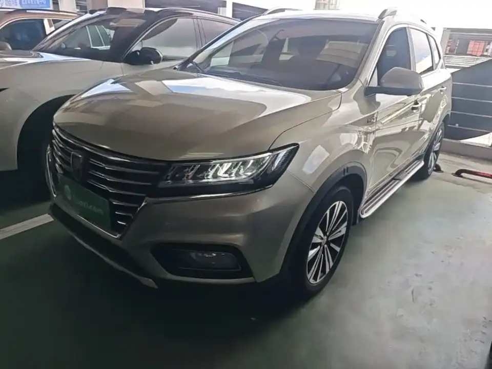 Roewe RX5 New Energy eRX5 50T Internet Beyond Flagship Edition 2020