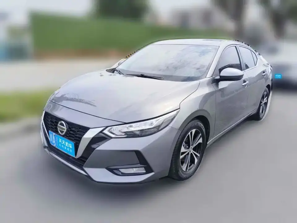 Nissan Sylphy 1.6L XL CVT Joy Edition 2020
