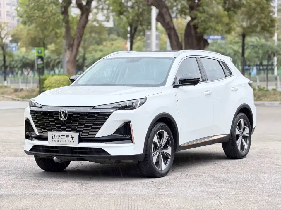 Changan CS55 PLUS Model Second Generation 1.5T DCT Premium Edition 2023