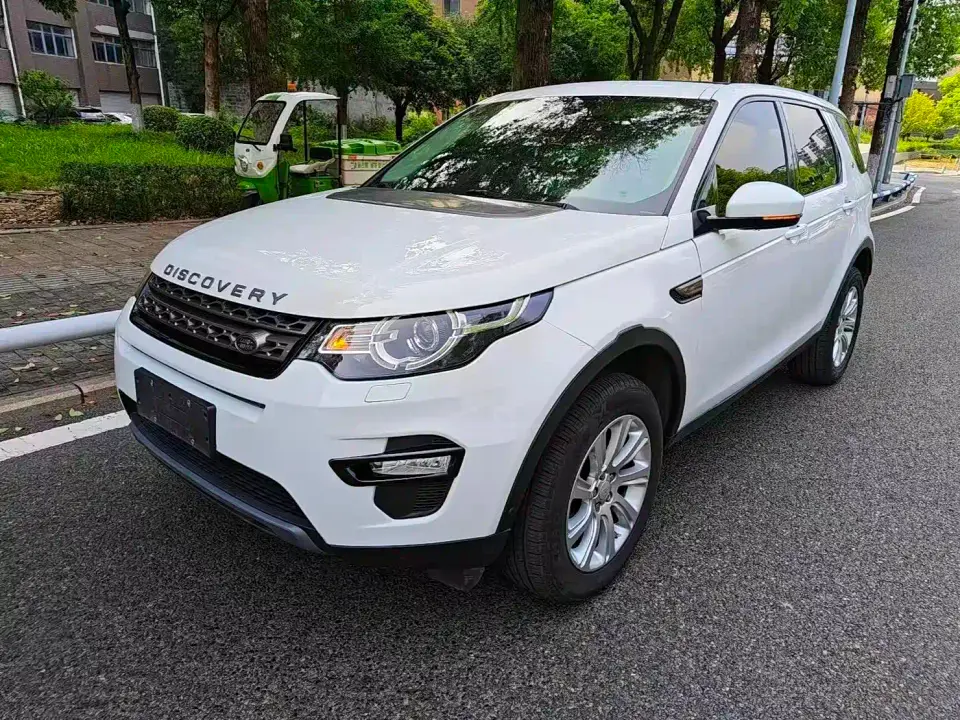 Land Rover Discovery Sport 240PS SE Edition China V 2020