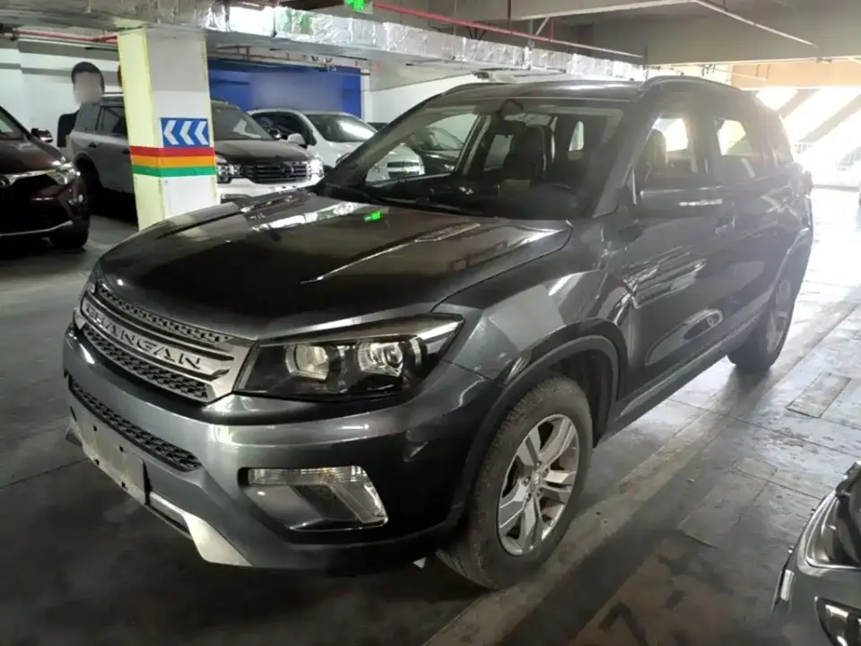 Changan CS75 280T DCT Million Edition China VI 2020