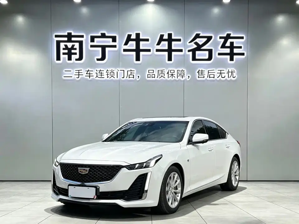Cadillac CT5 28T Luxury Edition 2022