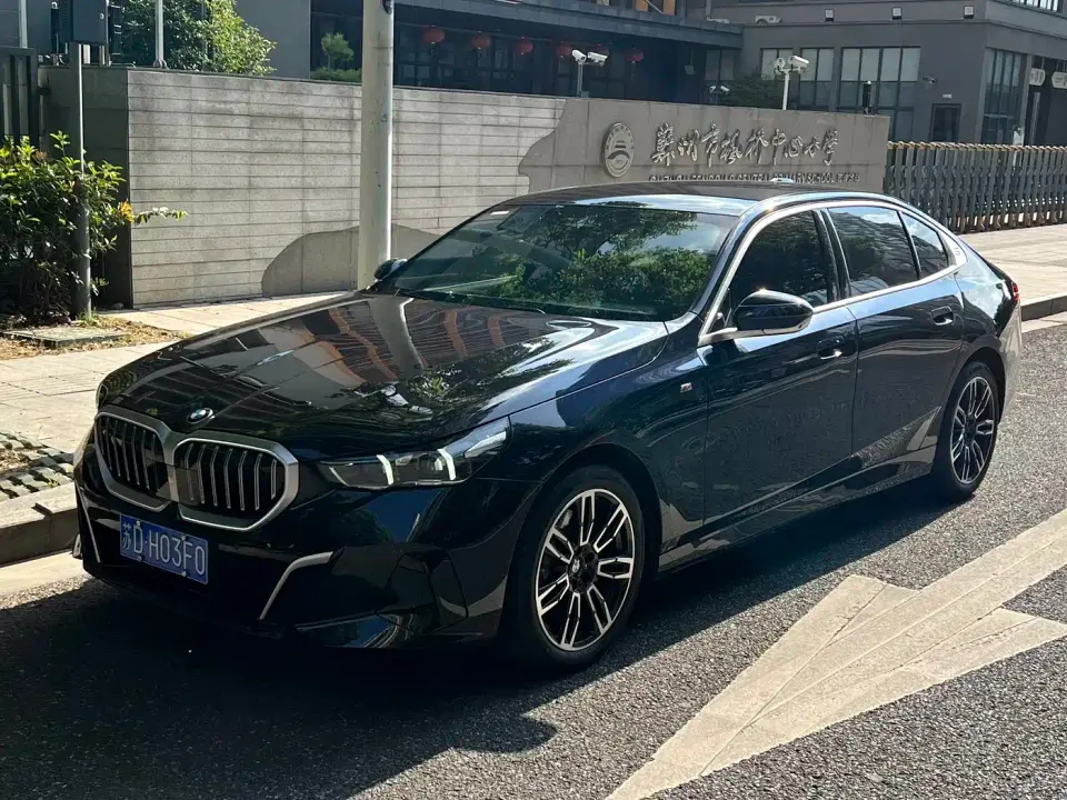BMW 5 Series 530Li Leading M Sport Package 2025