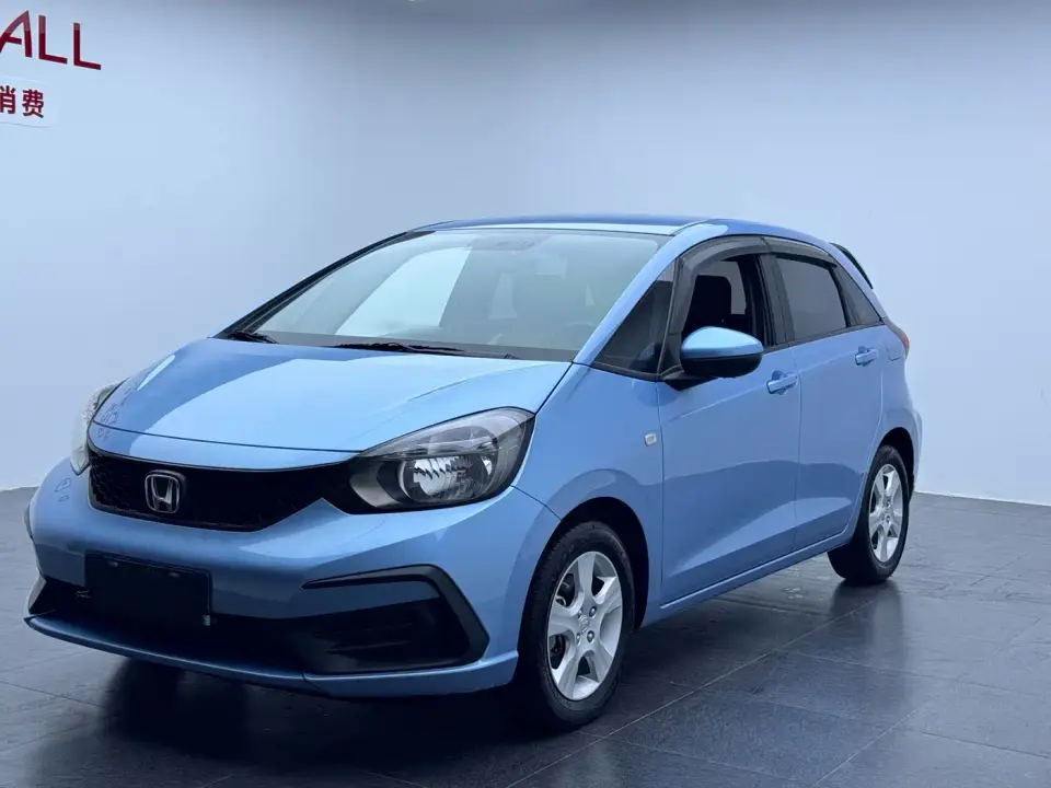 Honda Fit 1.5L CVT Trend Edition 2022