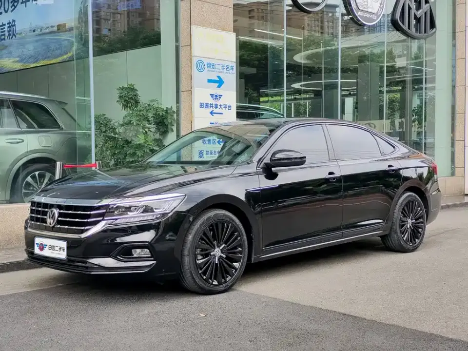 Volkswagen Passat 330TSI Luxury Edition China VI 2019