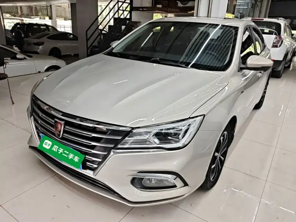Roewe i5 1.5L Automatic 4G Connected Premium Flagship Edition 2020
