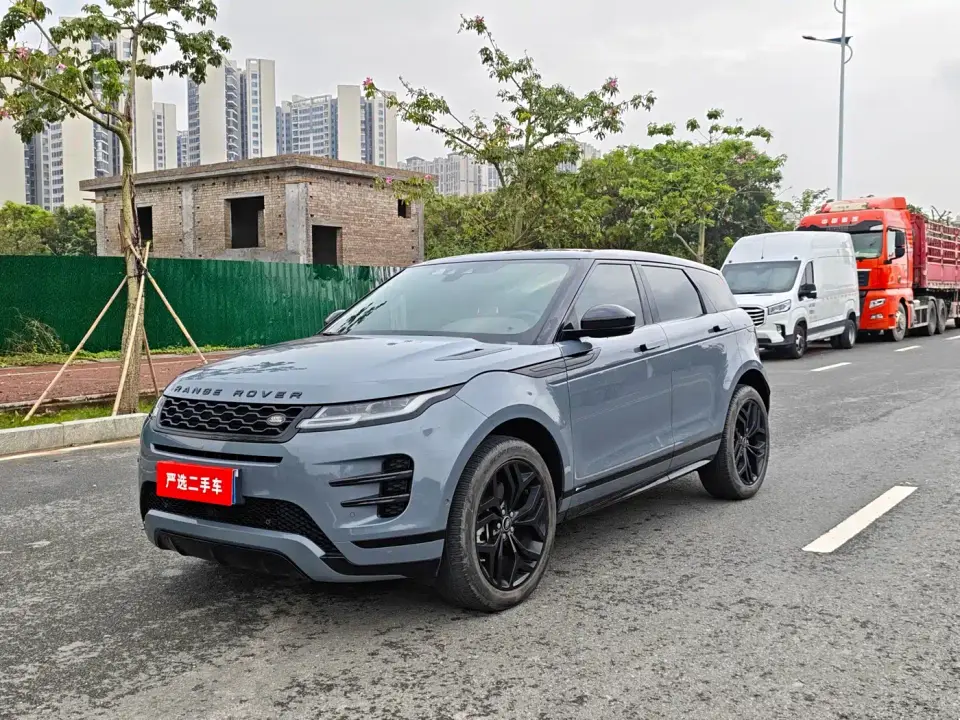 Land Rover Range Rover Evoque Model 249PS R-DYNAMIC S Gloss Black Sport Edition 2021