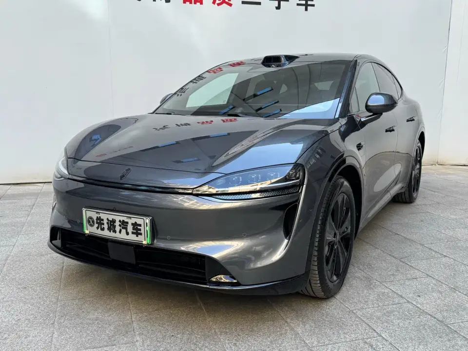 Zhijie Luxeed R7 Range Extender Max 2025