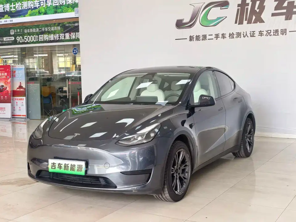 Tesla Model Y Rear-Wheel Drive Version 2024