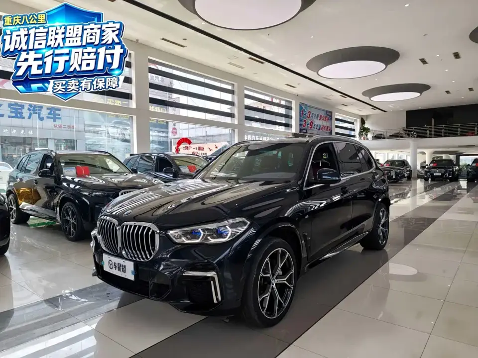 BMW X5 Facelift xDrive 40Li M Sport Package 2023