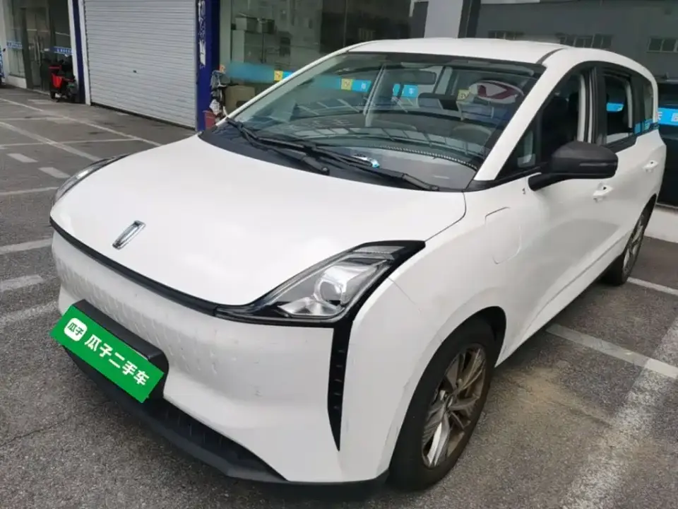 Besturn Bestune NAT PRO Comfort Travel Extended Edition 425km 2024