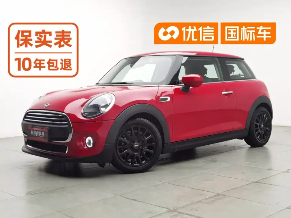 Mini MINI Model 1.5T ONE PLUS 2020