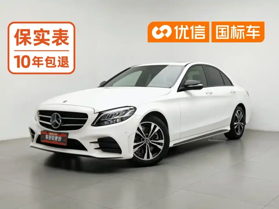 Mercedes-Benz C-Class C 260 Sport 2019