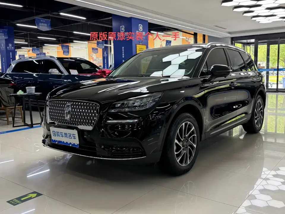 Lincoln Adventurer Facelift 2.0T 2WD Zunxiang Edition 2023