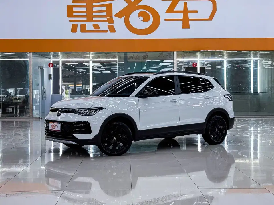 Volkswagen Tharu New Edge 1.5L Aspiration Edition 2024