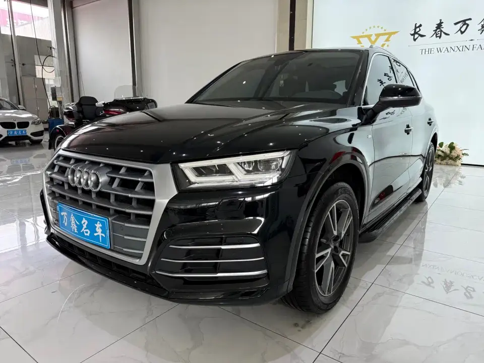 Audi Q5L 40 TFSI Premium Fashion China VI 2019
