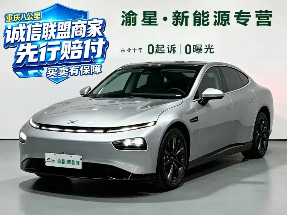 XPeng P7 Model 625E 2024