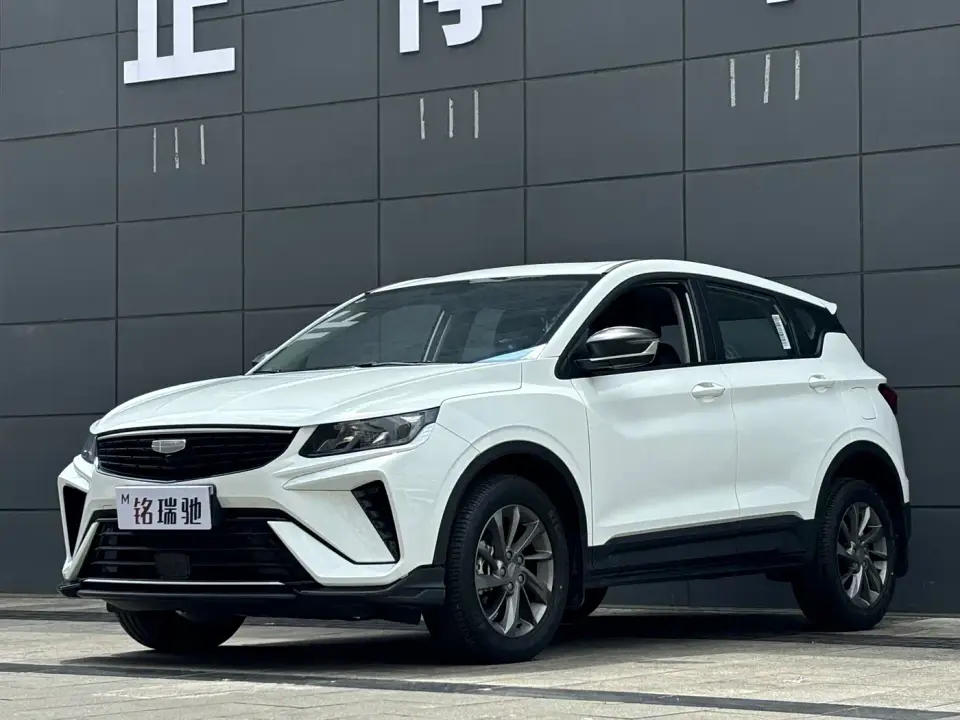 Geely Binyue 1.5L CVT Super Edition 2025